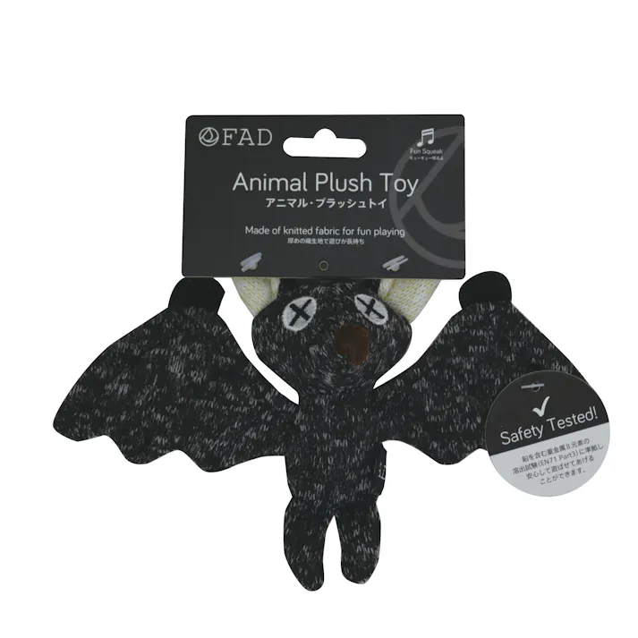 FAD アニマル・プラッシュトイ XS バット 犬おもちゃ 6781741001【別送品】