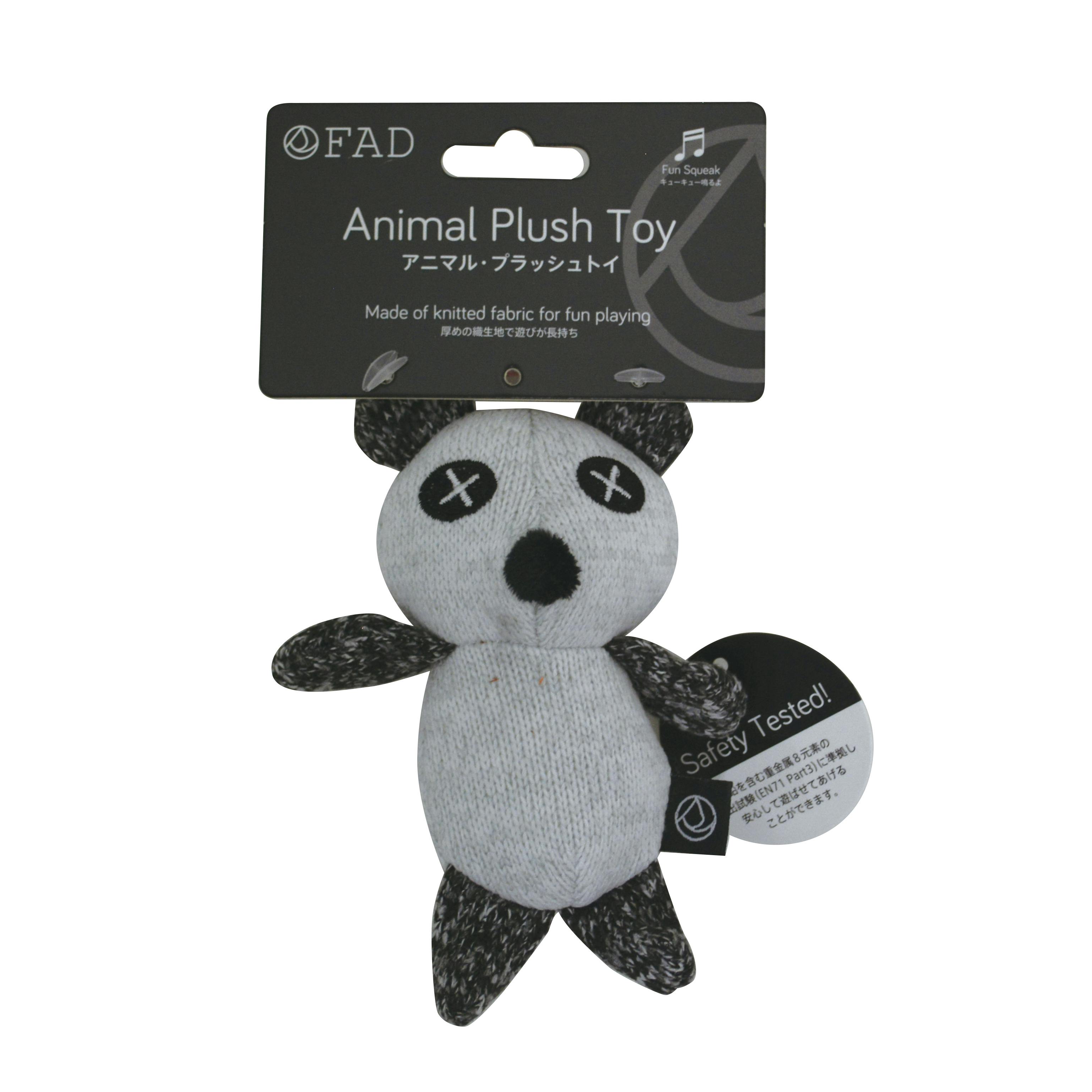 FAD アニマル・プラッシュトイ XS パンダ 犬おもちゃ 6782006001 ひんやりマット・プレート