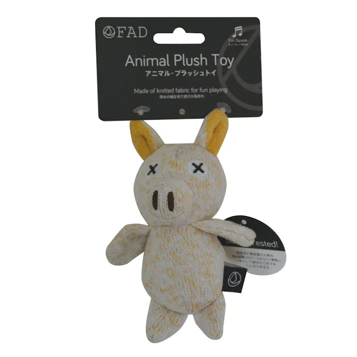 FAD アニマル・プラッシュトイ XS ピッグ 犬おもちゃ 6782010001【別送品】