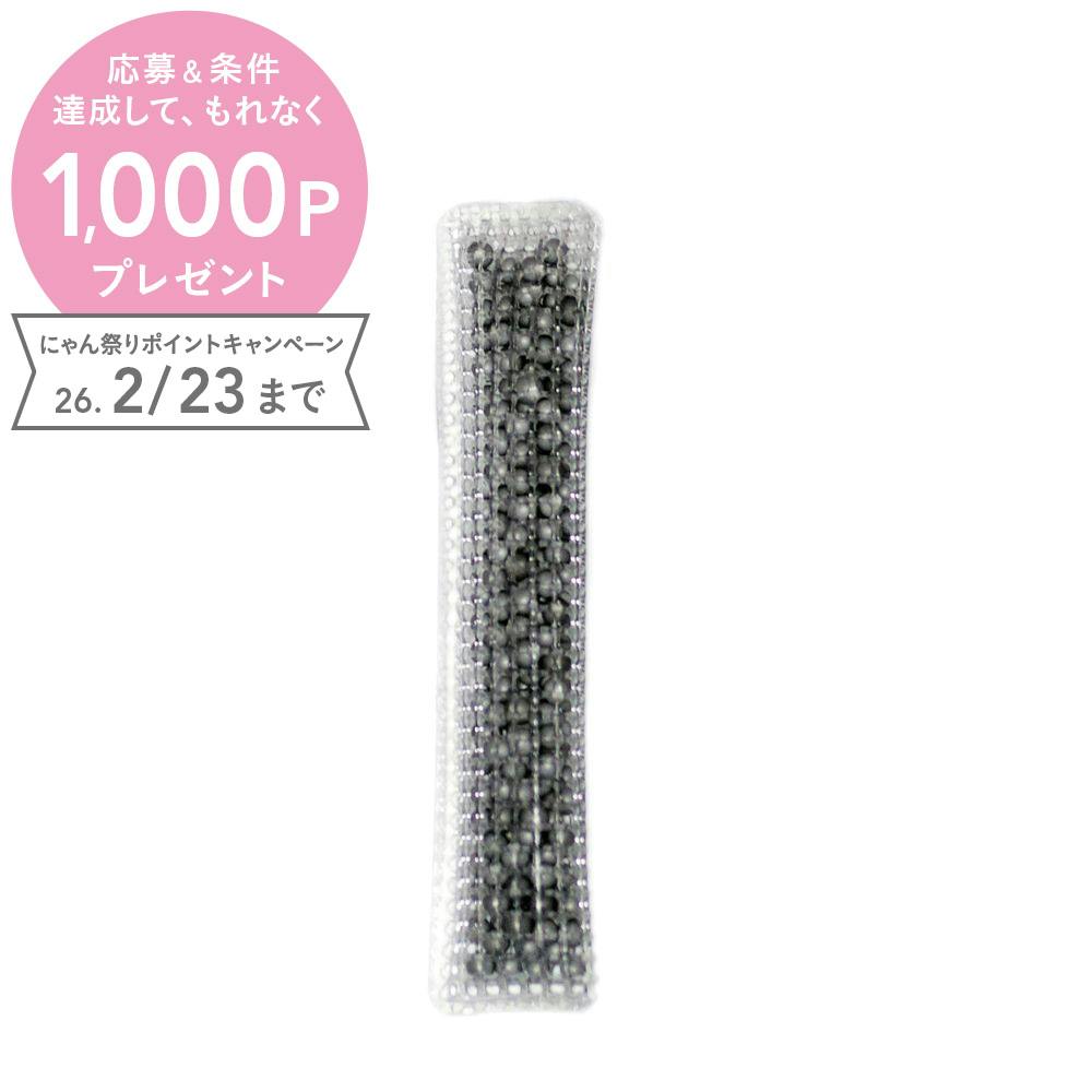 FAD 浄水触媒 セラミック 塩素・カルキ除去 ペット食器 6782083001【別送品】