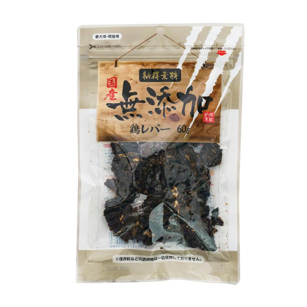納得素材 鶏レバー60g 犬用おやつ 国産 8120005001 ひんやりマット・プレート 納得素材 鶏レバー60g 犬用おやつ 国産 8120005001 ひんやりマット・プレート