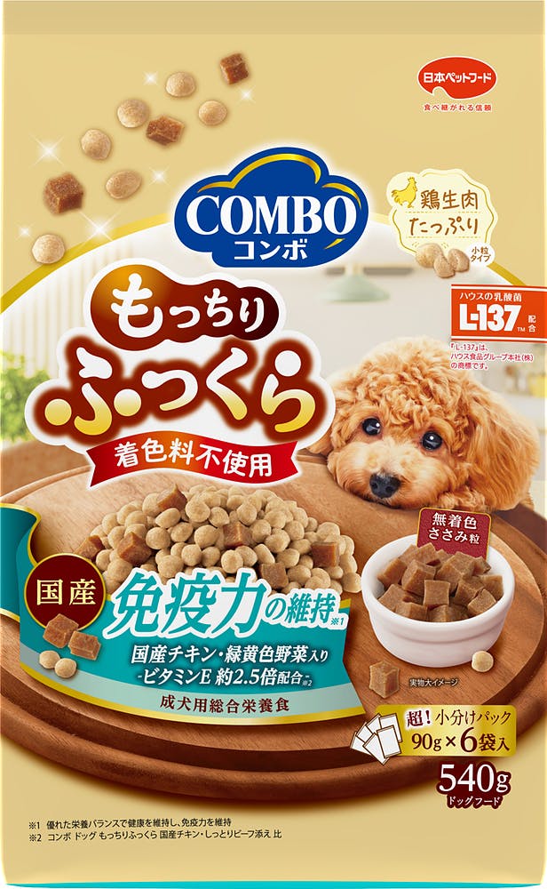 コンボドッグ もっちり免疫力540g 犬 食いつき抜群 毎日のごはんに 1011447001【別送品】