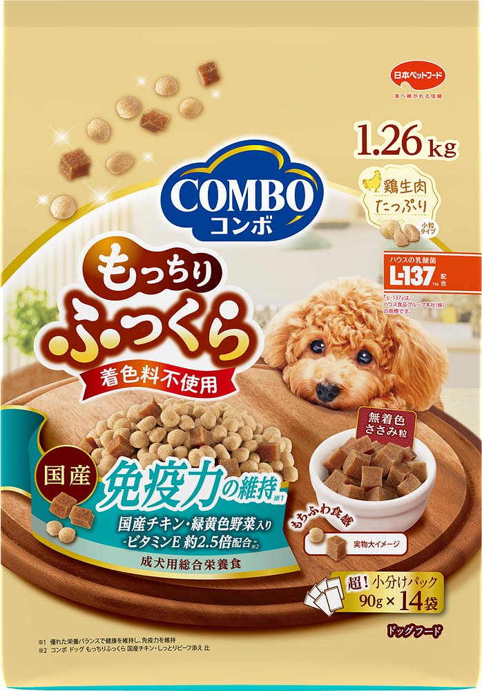 コンボドッグ もっちり免疫力1.26kg 犬 食いつき抜群 毎日のごはんに 1011448001 犬用ドライフード コンボドッグ もっちり免疫力1.26kg 犬 食いつき抜群 毎日のごはんに 1011448001 犬用ドライフード