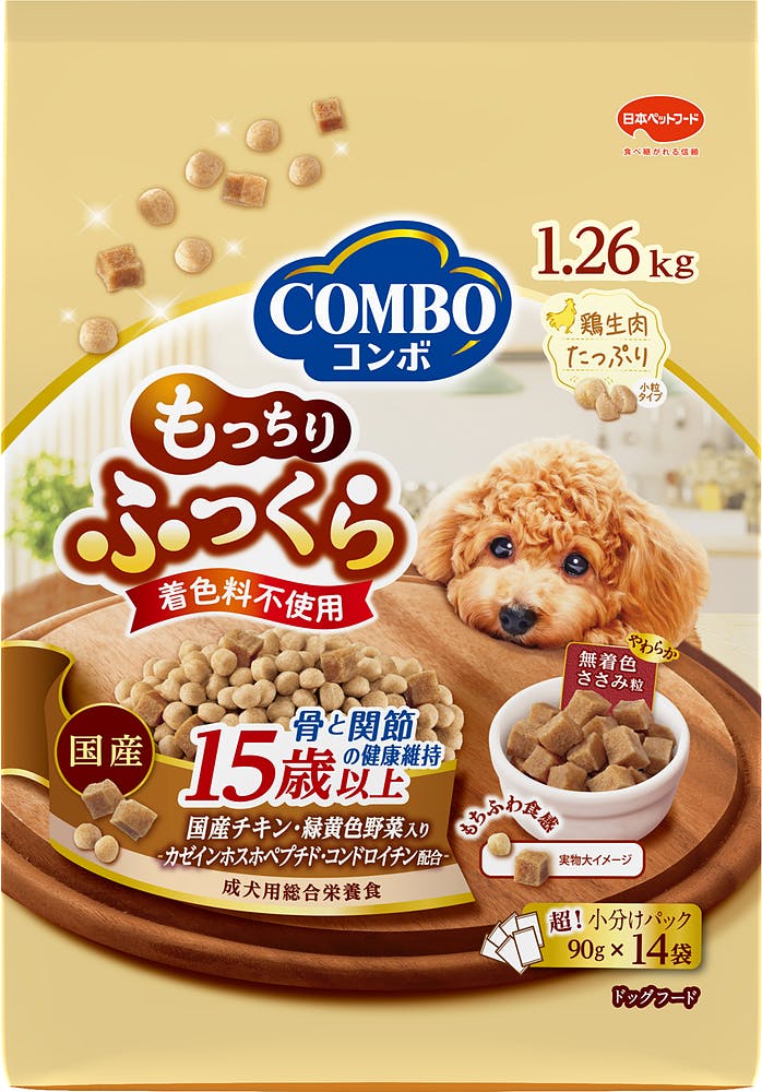 コンボドッグ もっちり15歳以上1.26kg 犬 食いつき抜群 毎日のごはんに 1011450001 犬用ドライフード コンボドッグ もっちり15歳以上1.26kg 犬 食いつき抜群 毎日のごはんに 1011450001 犬用ドライフード