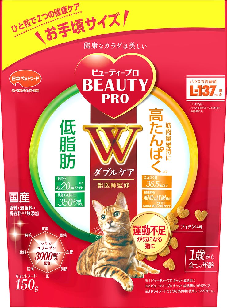 r[eB[v Lbg_uᎉbEς150g Lt[h hC ɂ҂ 1011451001 LphCt[h