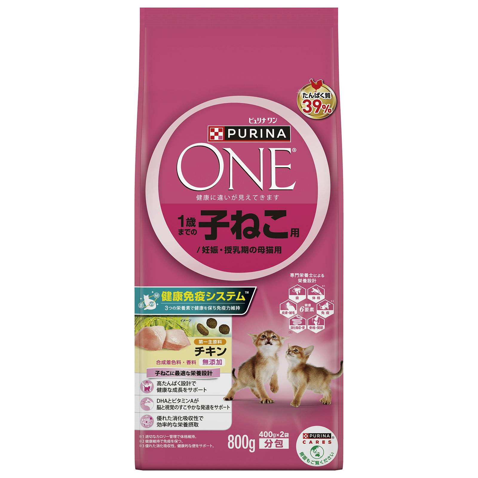 si Lbg q˂p`L800g Lt[h hC ̂͂ 1060822001 LphCt[h