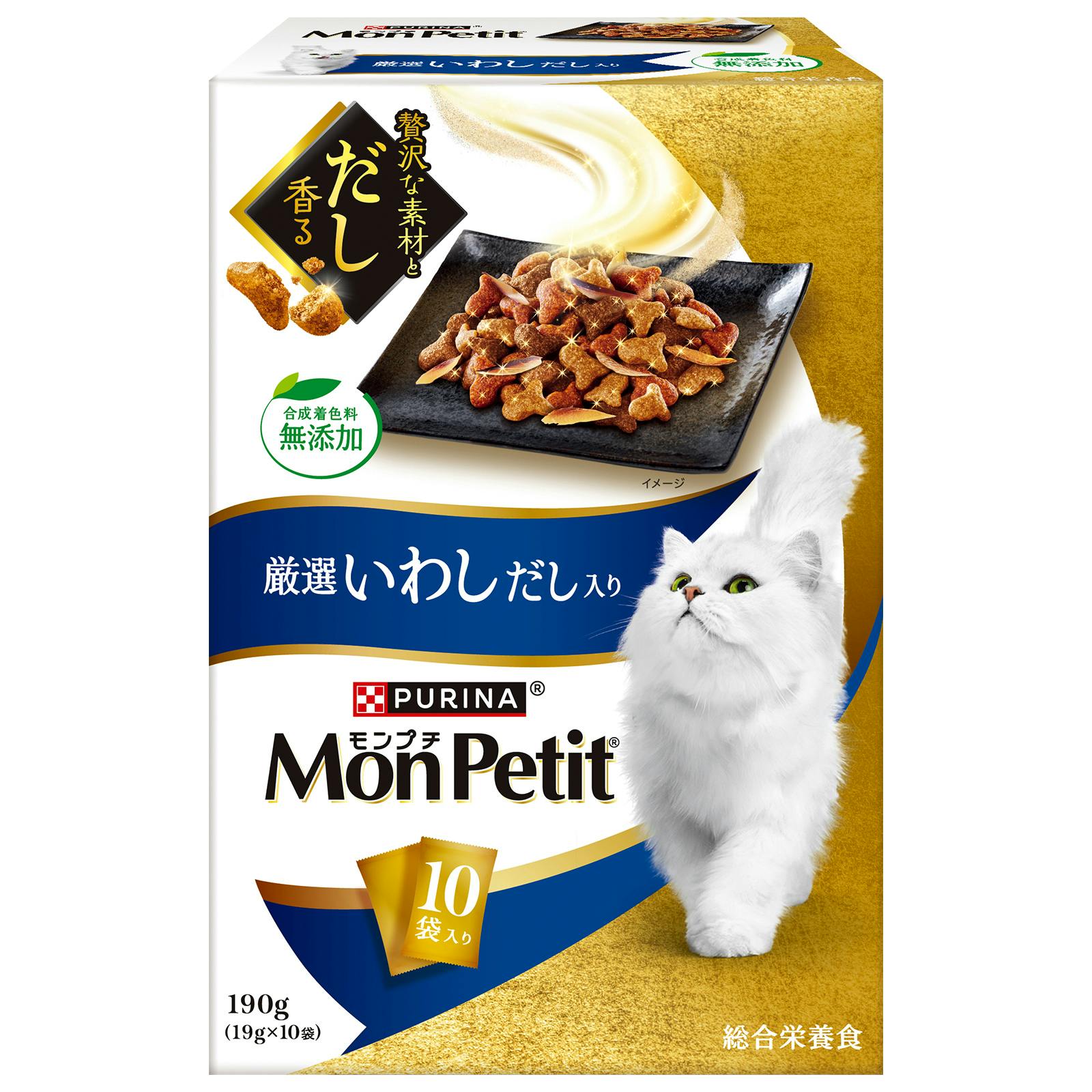 モンプチドライボックス いわしだし190g 猫フード ドライ 毎日のごはんに いわしだし 1061888001 猫用ドライフード