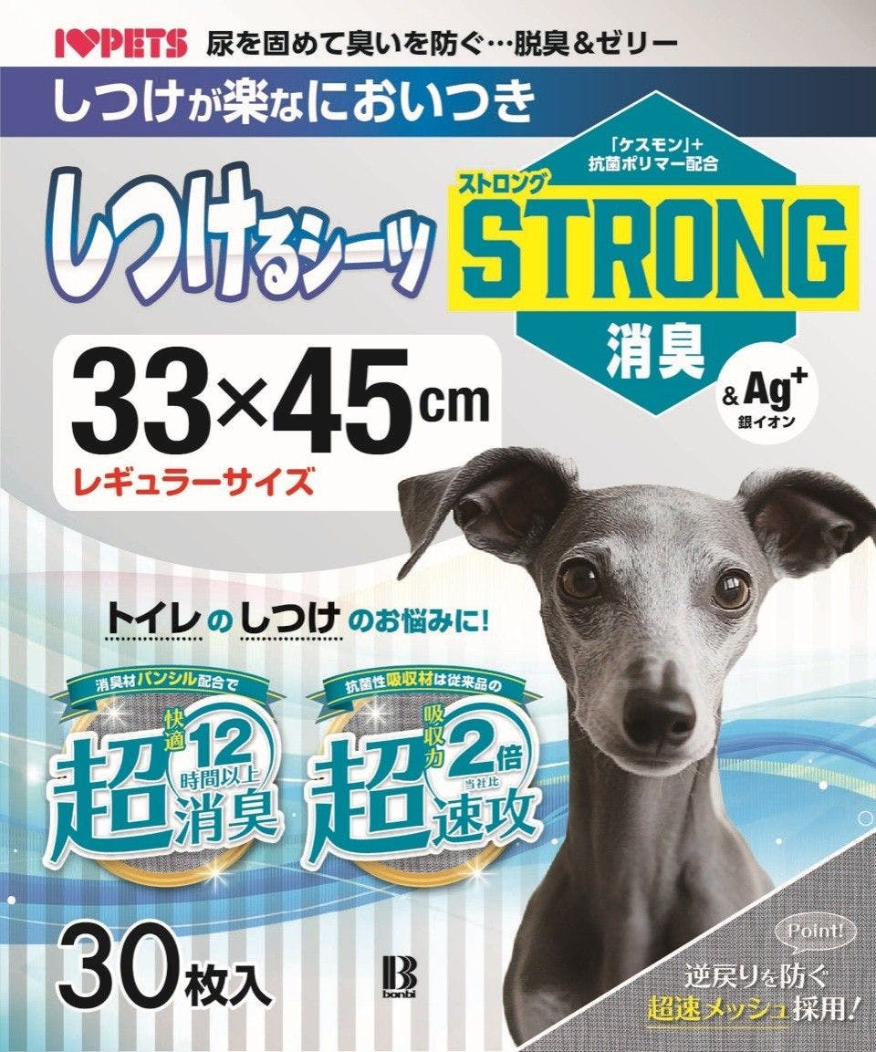 しつけるW消臭neoストロングR30枚 犬 トイレタリー 長時間消臭 ストロング 1311658001 ペットシーツ しつけるW消臭neoストロングR30枚 犬 トイレタリー 長時間消臭 ストロング 1311658001 ペットシーツ