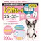 しつけるW消臭neoハーフ200枚 犬 トイレタリー 長時間消臭 ハーフ 1311659001【別送品】