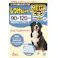 しつけるW消臭neoメガビッグ6枚 犬 トイレタリー 長時間消臭 メガビッグ 1311660001【別送品】