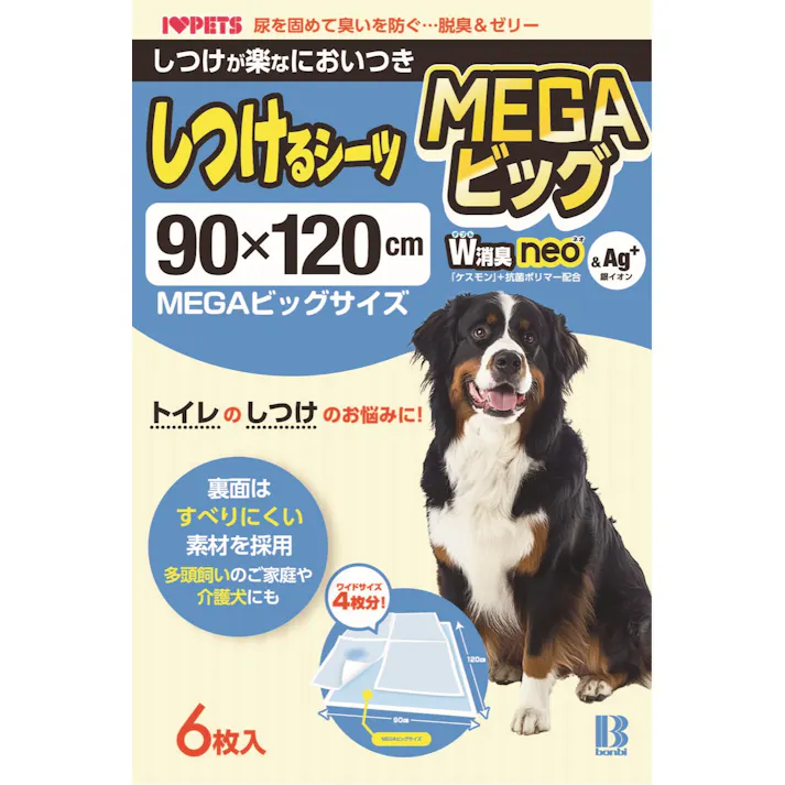 しつけるW消臭neoメガビッグ6枚 犬 トイレタリー 長時間消臭 メガビッグ 1311660001【別送品】