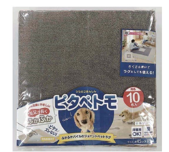 WCgO45×45 ܓuE10  ɂ xbhEQEt@j`[ uE 1500068001 }bgEJ[ybgEیV[g