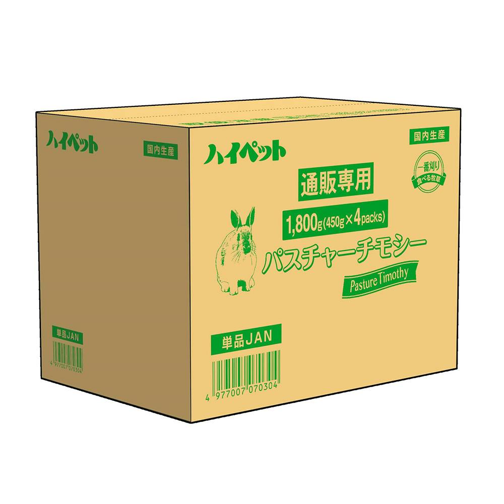 通販専用パスチャーチモシー4Packs 小動物 フード 主食に 1600862001 小動物用フード 通販専用パスチャーチモシー4Packs 小動物 フード 主食に 1600862001 小動物用フード