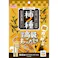 柿ノ種 国産高級あごだし味50g 犬スナック ヒューマングレード ご褒美に 国産高級あごだし味 1610797001【別送品】