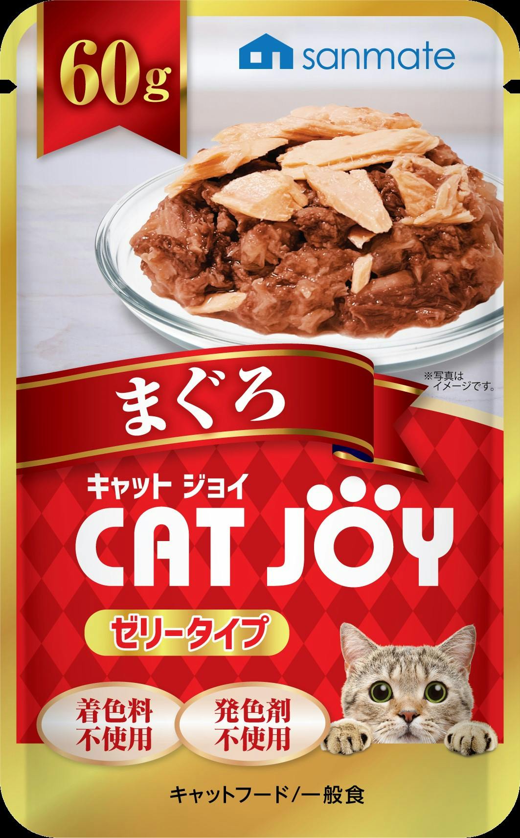 CATJOY パウチまぐろ60g 一般食猫用パウチ ゼリータイプ 食いつき抜群 まぐろ 2120923001 ペースト・ウェットタイプおやつ(猫) CATJOY パウチまぐろ60g 一般食猫用パウチ ゼリータイプ 食いつき抜群 まぐろ 2120923001 ペースト・ウェットタイプおやつ(猫)