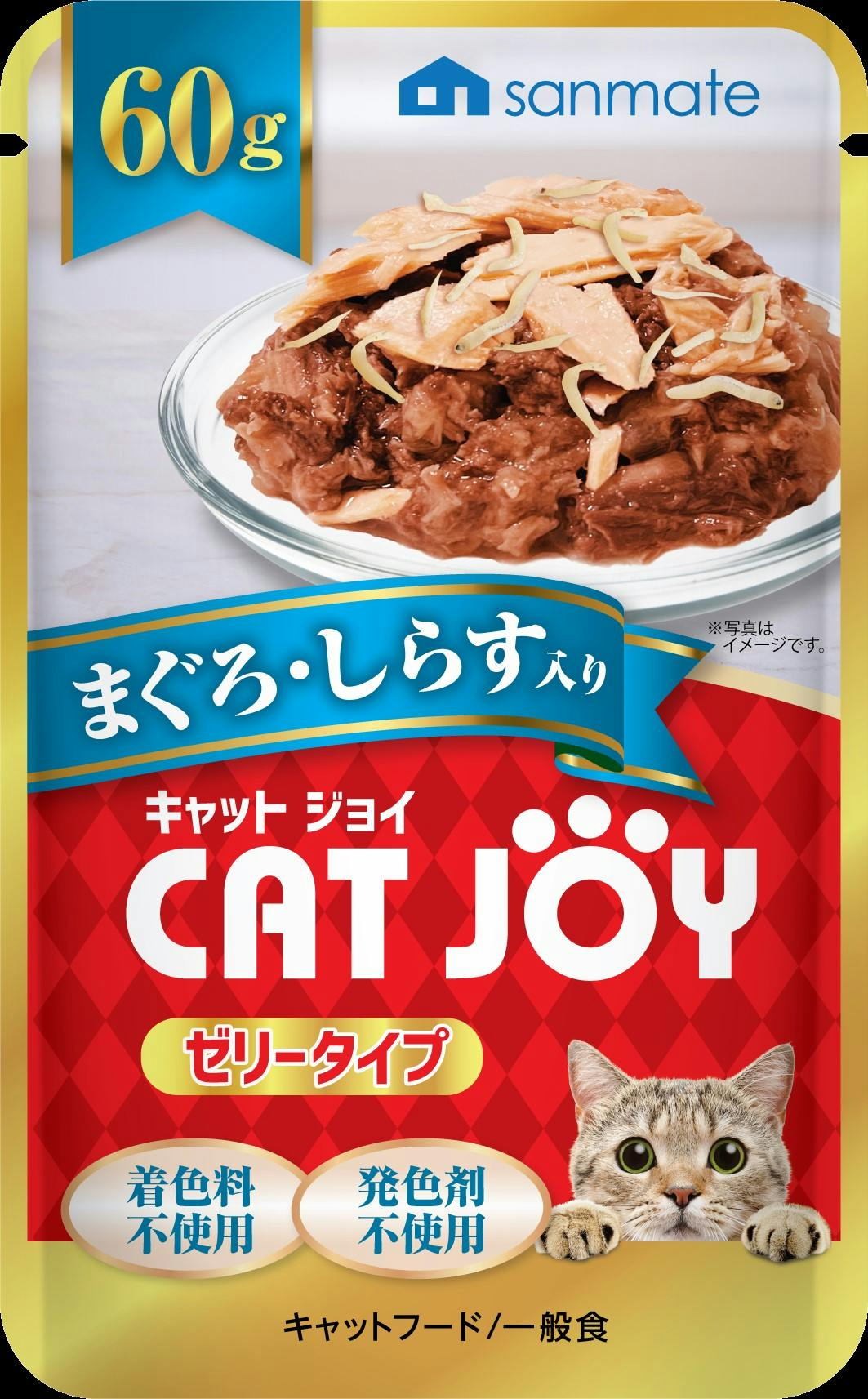 CATJOY パウチまぐろ・しらす60g 一般食猫用パウチ ゼリータイプ 食いつき抜群 まぐろ・しらす 2120925001 ペースト・ウェットタイプおやつ(猫) CATJOY パウチまぐろ・しらす60g 一般食猫用パウチ ゼリータイプ 食いつき抜群 まぐろ・しらす 2120925001 ペースト・ウェットタイプおやつ(猫)