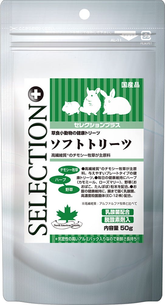 ZNV+\tgT50g  g[c Hׂ₷\tg^Cv 2630538001 pt[h