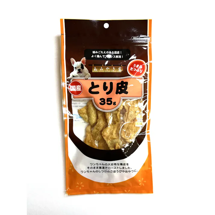 あみやき家 とり皮35g 犬スナック 噛み応え ストレス解消 とり皮 2830942001【別送品】