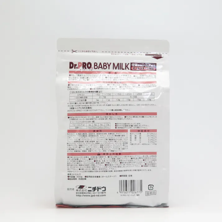 Dr.PRO.ミルク猫用300g 成猫の健康維持食 母乳代用乳 産前・産後の母猫の栄養食 ミルク猫用 2950566001【別送品】