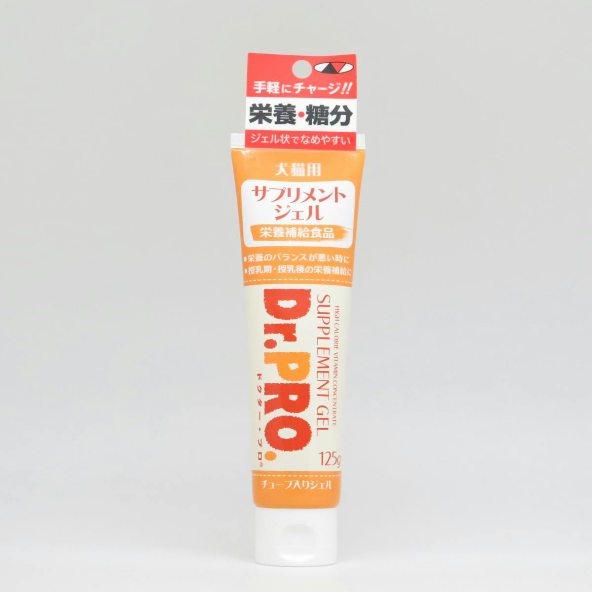 Dr. PRO.サプリメントジェル125g 犬 サプリメント ビタミン類 サプリメントジェル 2951480001 その他飲料・サプリメント Dr. PRO.サプリメントジェル125g 犬 サプリメント ビタミン類 サプリメントジェル 2951480001 その他飲料・サプリメント