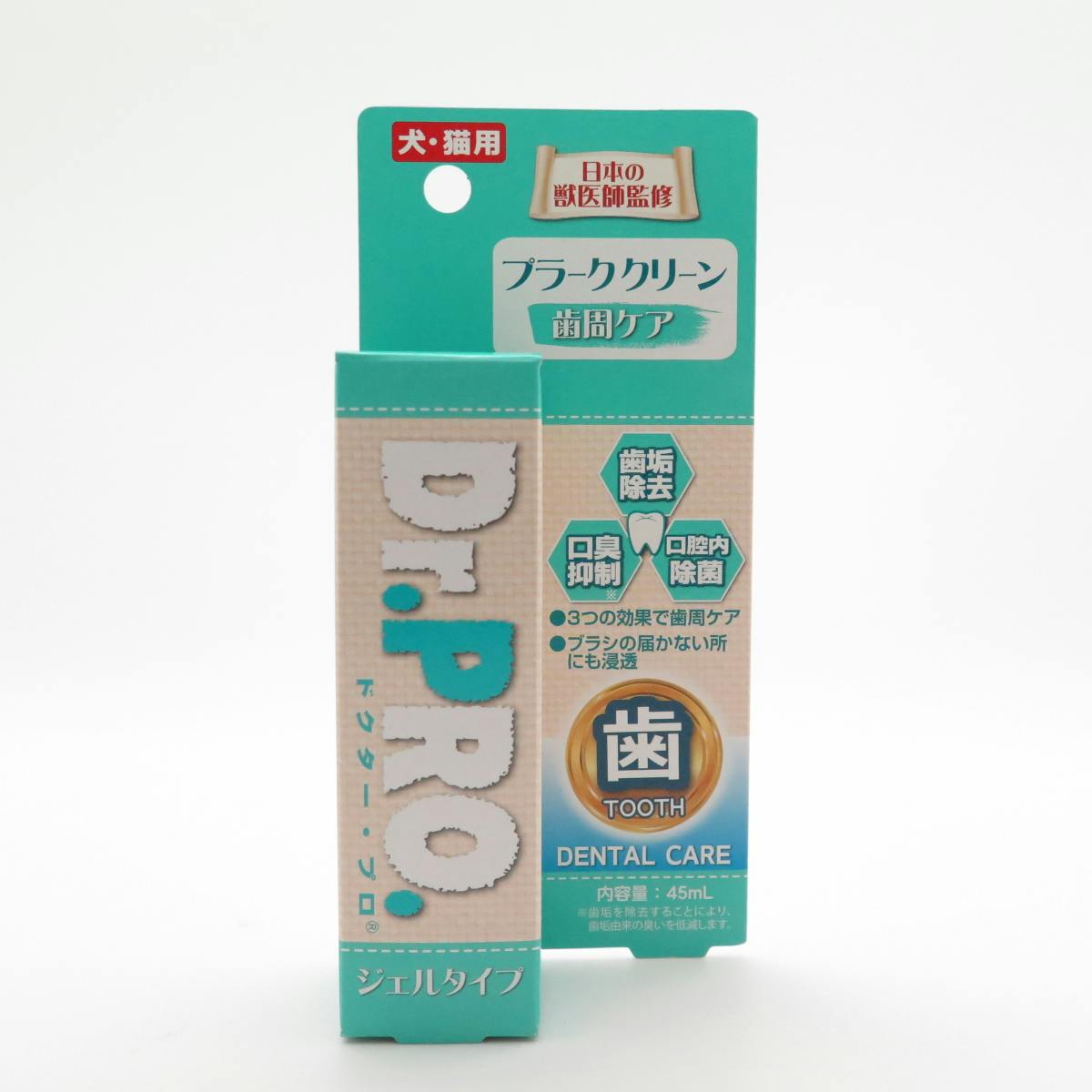 Dr. PRO.プラーク・クリーン45ml 犬 歯磨き液 ジェルタイプ プラーク・クリーン45ml 2951569001 デンタルケア用品 Dr. PRO.プラーク・クリーン45ml 犬 歯磨き液 ジェルタイプ プラーク・クリーン45ml 2951569001 デンタルケア用品