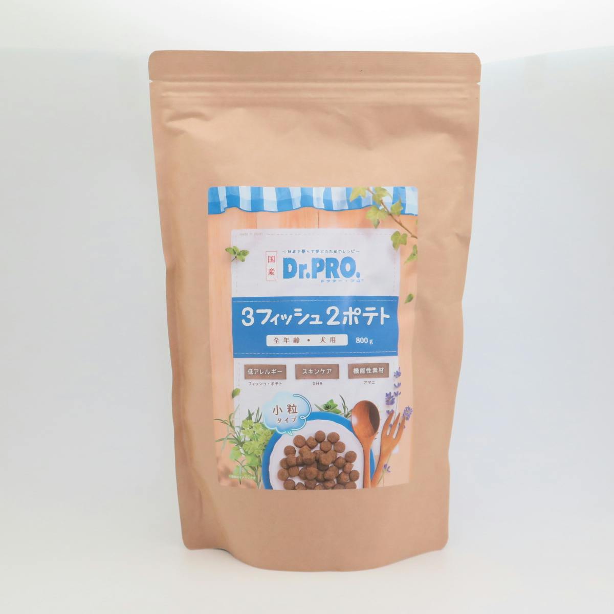 Dr. PRO.3フィッシュ2ポテト800g 犬ドライ アレルギーリスクが少ない 健康を保つ フィッシュ2ポテト 2951956001 犬用ドライフード Dr. PRO.3フィッシュ2ポテト800g 犬ドライ アレルギーリスクが少ない 健康を保つ フィッシュ2ポテト 2951956001 犬用ドライフード