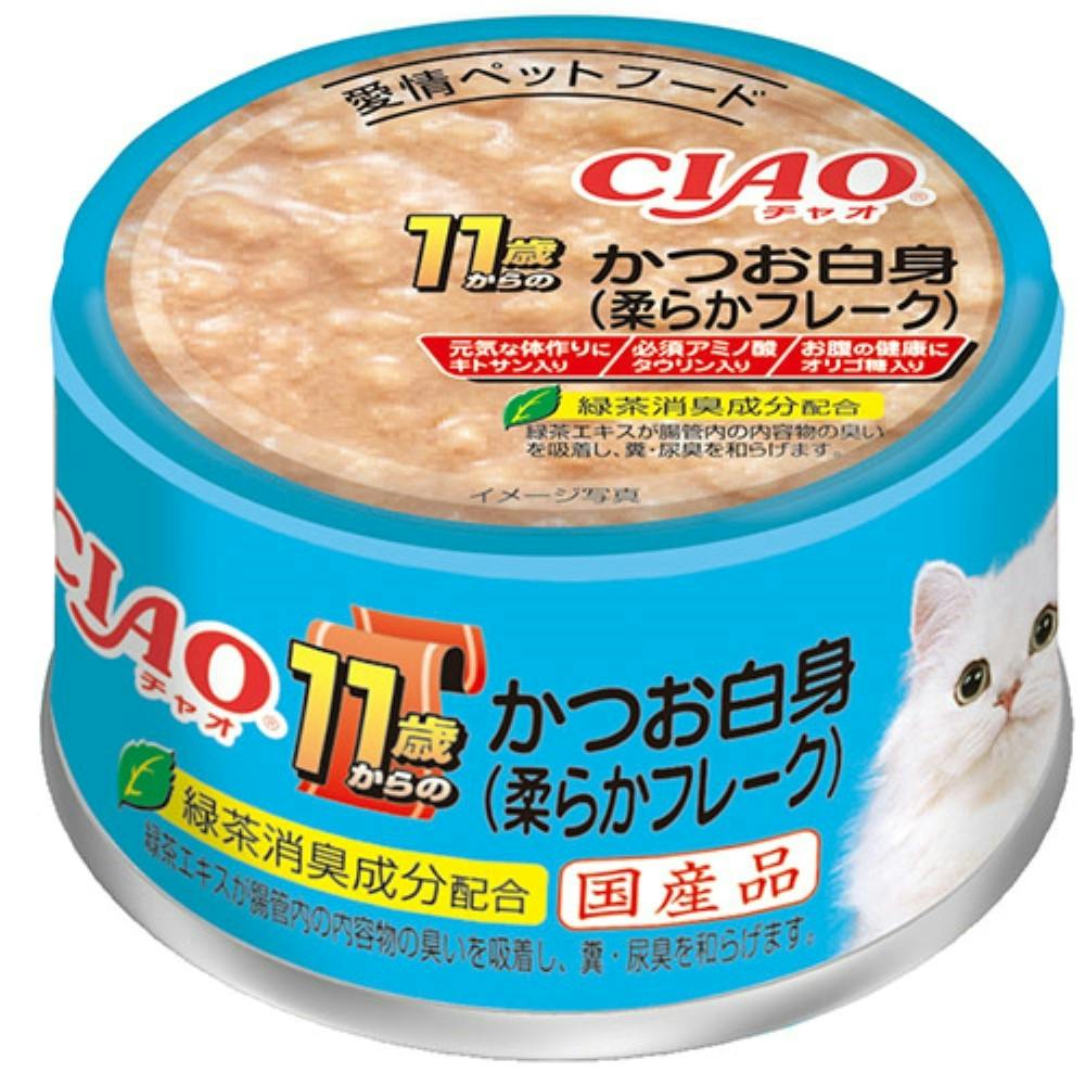 CIAO 11歳鰹白身柔フレーク75g 猫フード ウェット 食いつき抜群 3750772001【別送品】