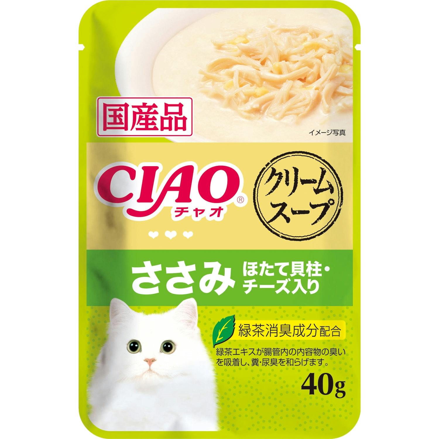 CIAO だしスープ クリームささみほたて40g 猫フード ウェット 食いつき抜群 ささみほたて 3751518001【別送品】