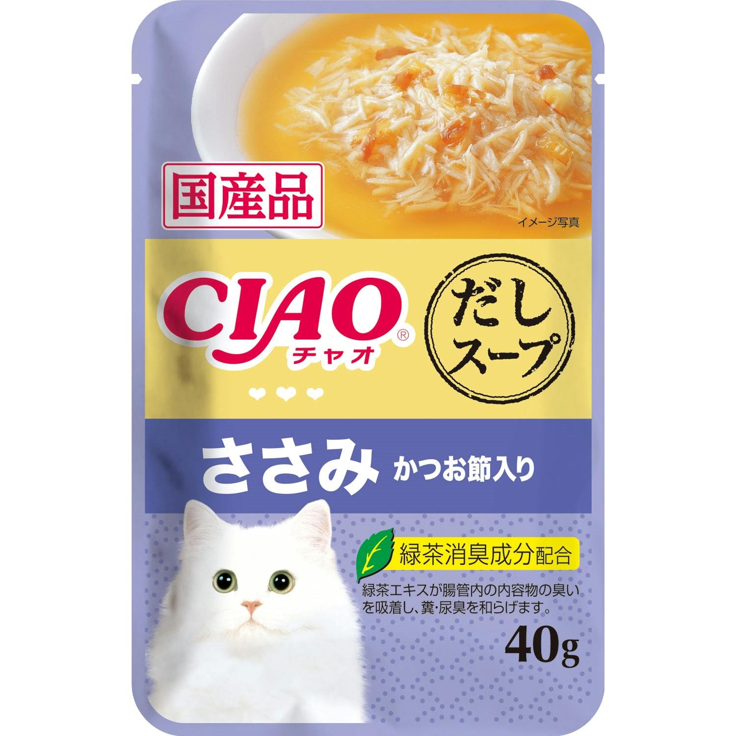 CIAO だしスープ ささみかつお節40g 猫フード ウェット 食いつき抜群 ささみかつお節 3751948001 ペースト・ウェットタイプおやつ（猫）