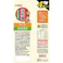 国産鶏チーズ・緑黄色野菜V70g×4P 犬フード ウェット 食いつき抜群 3754094001【別送品】