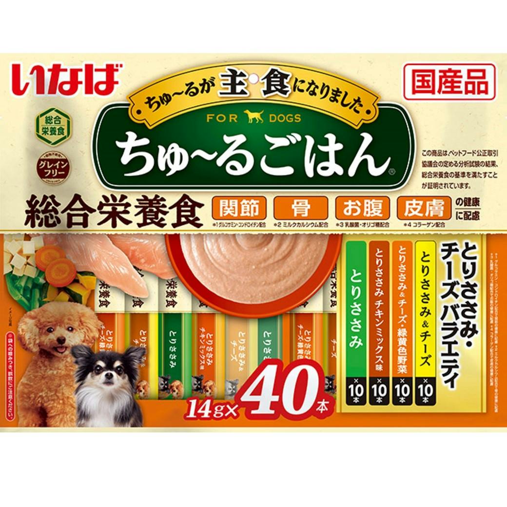 ちゅーるごはん ささみチーズV14g×40P 犬スナック 人気フード ご褒美に