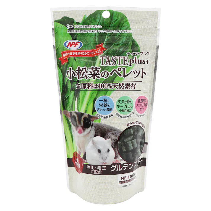 テイストプラス小松菜のペレット60g 小動物 フード 小動物栄養補助食品 4100738001【別送品】