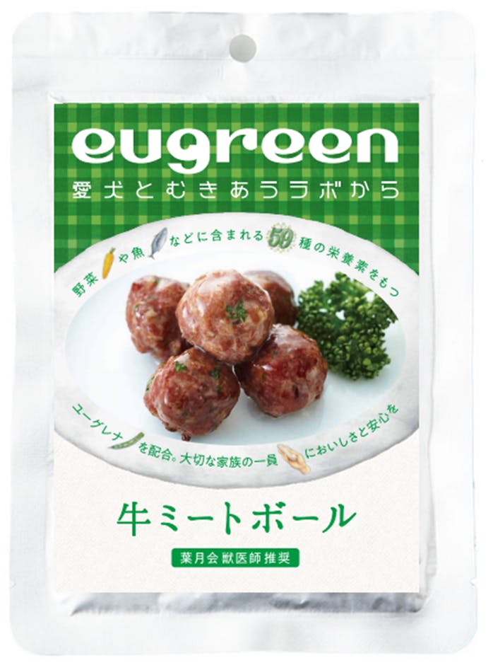 ユーグリーン 牛ミートボール香味野菜 犬 フード ウェット 牛ミートボール香味野菜 9430004001【別送品】