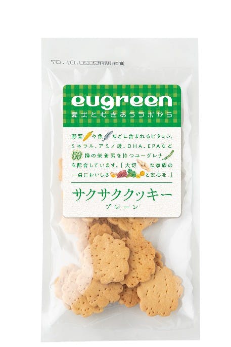 ユーグリーン サクサククッキープレーン 犬 フード スナック サクサククッキープレーン 9430027001【別送品】