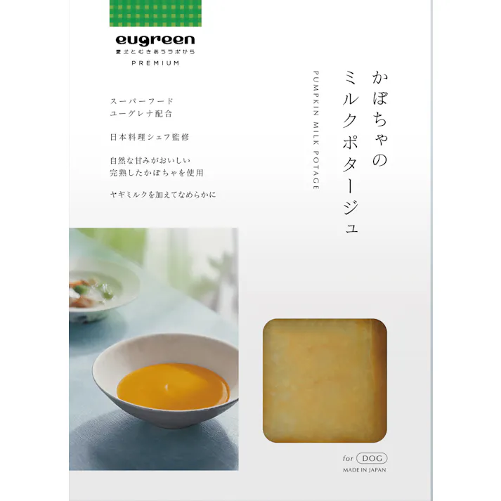 かぼちゃのミルクポタージュ 犬 フード ウェット かぼちゃのミルクポタージュ 9430102001【別送品】