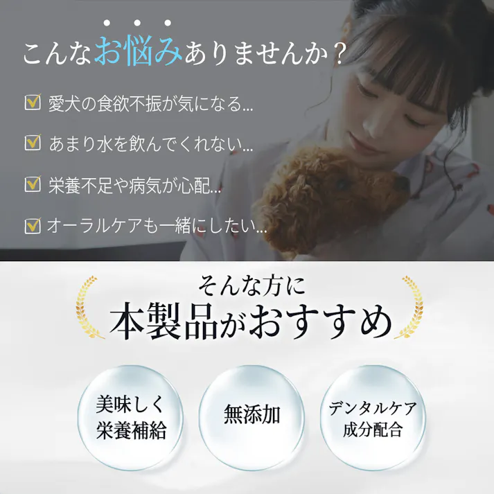 ミガケンデ 歯に優しいヤギミルクパウダー 栄養補給 オーラルケア デンタルケア 9210004001【別送品】