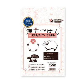 げんかつごはん ドライタイプ 火 400g 食いつきサポート 活力サポート 薬膳 9530010001【別送品】