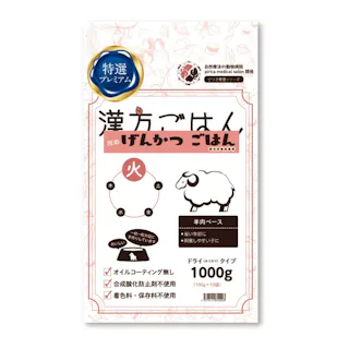 げんかつごはん ドライタイプ 火 1000g 食いつきサポート 活力サポート 薬膳 9530011001【別送品】