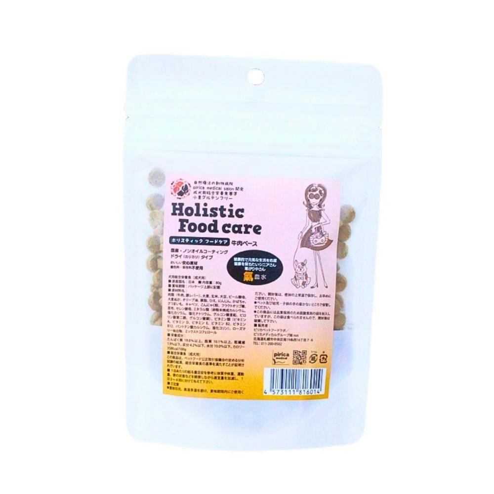 ホリスティックフードケア ドライタイプ 氣 お試しパック 80g 食いつきサポート 活力サポート 薬膳 9530048001【別送品】