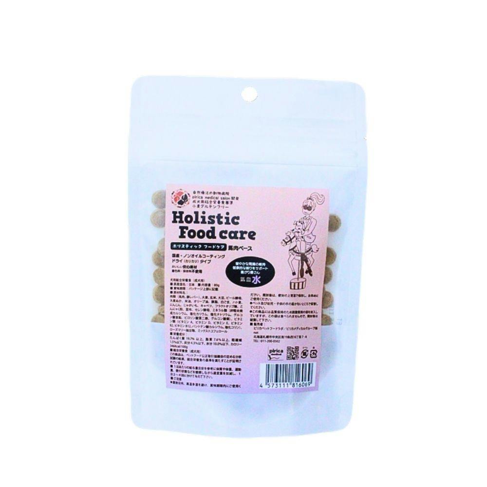 ホリスティックフードケア ドライタイプ 水 お試しパック 80g 食いつきサポート 消化にやさしい 薬膳 9530050001【別送品】