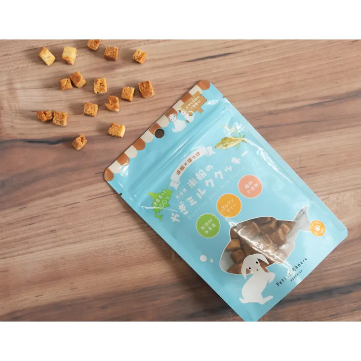 米粉のやぎミルククッキー ほっけ(犬猫用) 40g 北海道産 グルテンフリー ヤギミルク 9670317001【別送品】