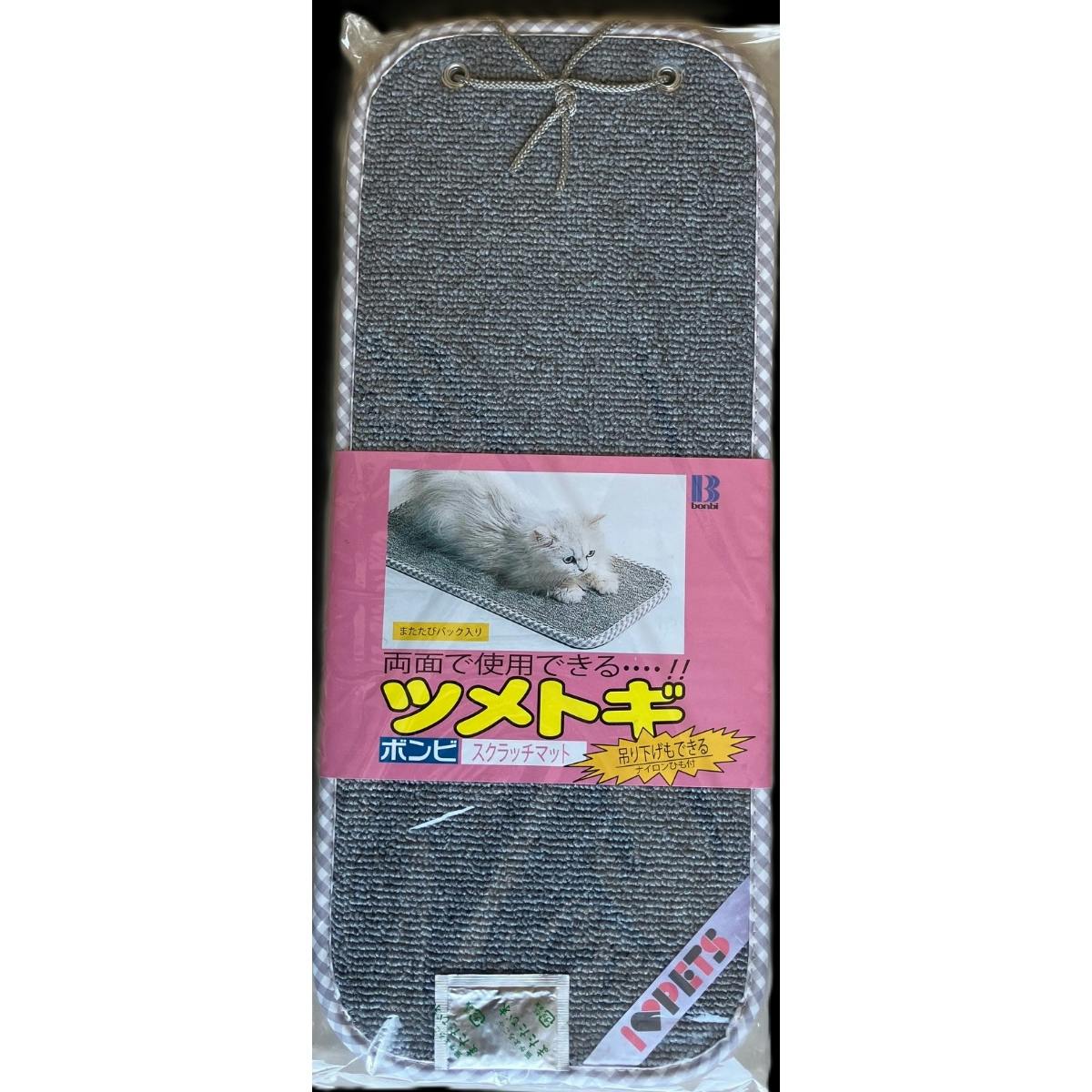 スクラッチマットブルー ペット用品 ペットグッズ アイラブペッツ