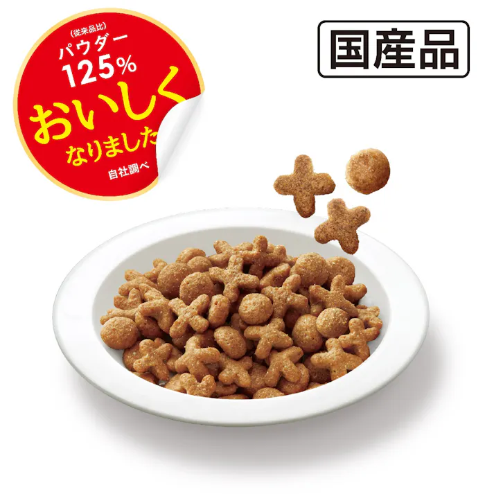 メディファス 1歳から フィッシュ味 150g ペット 猫 1041207001【別送品】