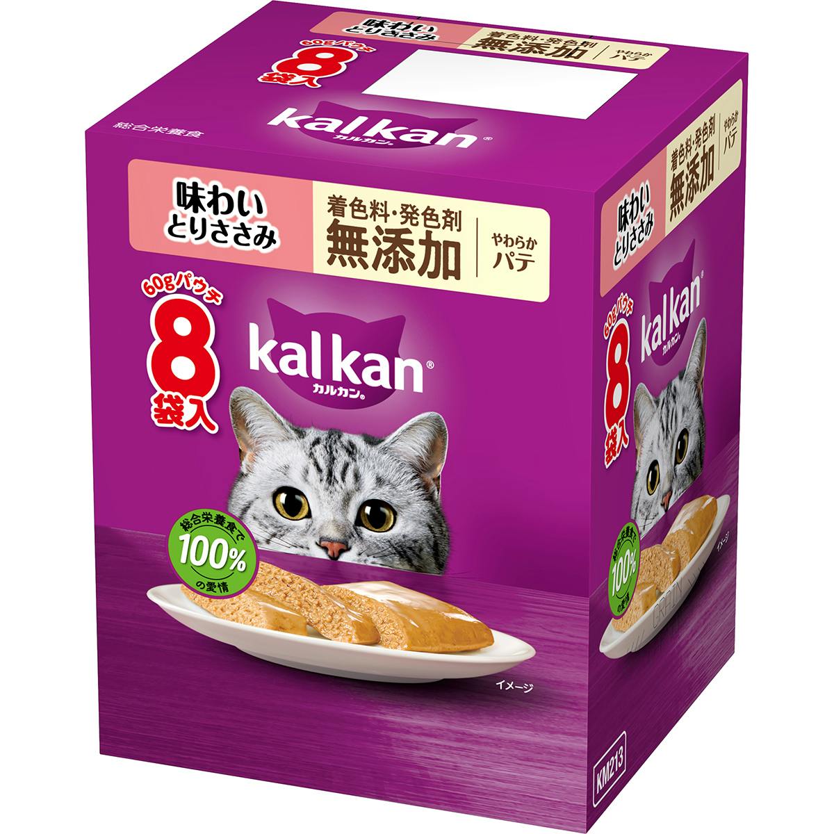 カルカンパウチ やわらかパテ 味わいとりささみ 無添加 60g×8 パウチ