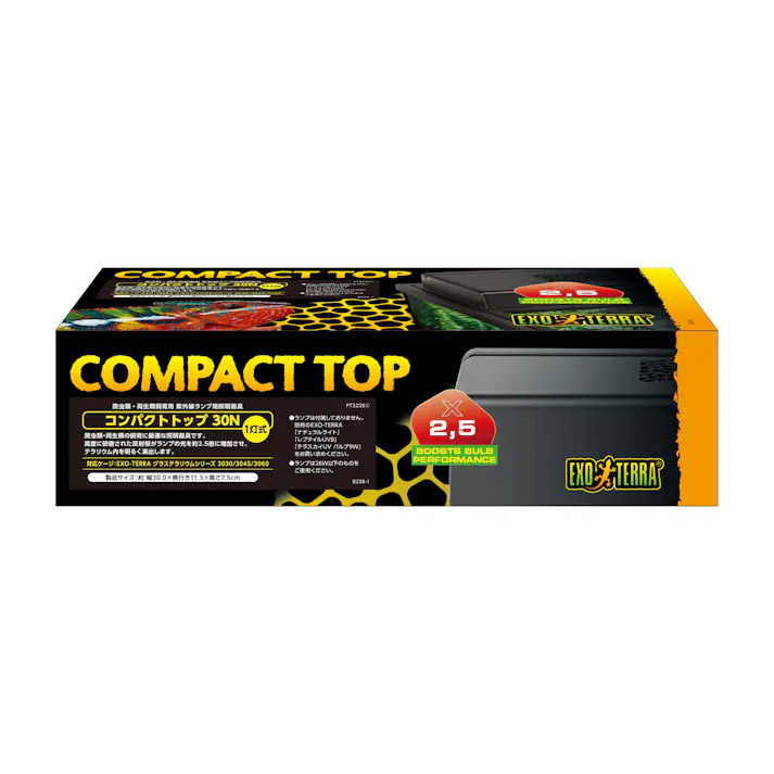 コンパクトトップ30N(1灯式) PT2225 exoterra ケージ ランプ 1744583001【別送品】
