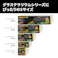 コンパクトトップ30N(1灯式) PT2225 exoterra ケージ ランプ 1744583001【別送品】