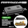 コンパクトトップ45N(2灯式) PT2226 exoterra ケージ ランプ 1744584001【別送品】