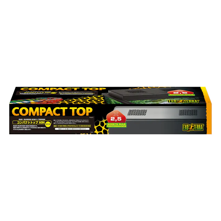 コンパクトトップ60N(3灯式) PT2227 exoterra ケージ ランプ 1744585001【別送品】