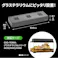 コンパクトトップ60N(3灯式) PT2227 exoterra ケージ ランプ 1744585001【別送品】