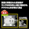 コンパクトトップ60N(3灯式) PT2227 exoterra ケージ ランプ 1744585001【別送品】